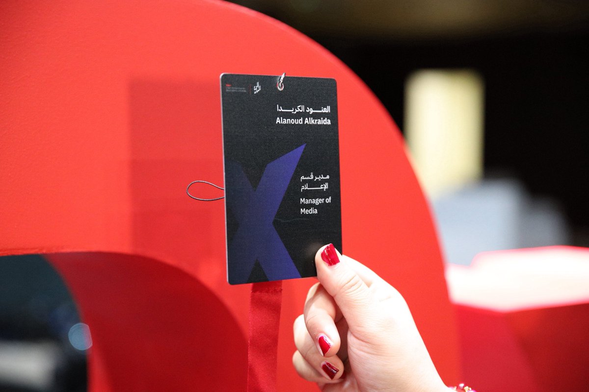 Alanoud Alkraida tweet media