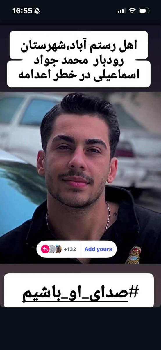 aki🍓زن زندگی آزادی🇮🇷 tweet media