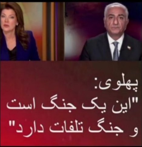 عده ای داعشجو کینه شون رو با آتش زدن پرچم نشون میدن
در صورتی که پهلوی ارزشی برای جان آنها قائل نیست.
#سلطنت_سیاه 
#وحوش_پهلوی