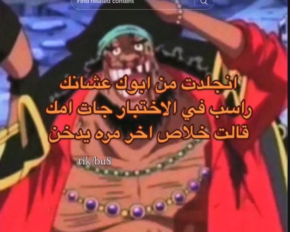 SirSwoax's tweet photo. تذكرت https://t.co/lu1oaHSOe6