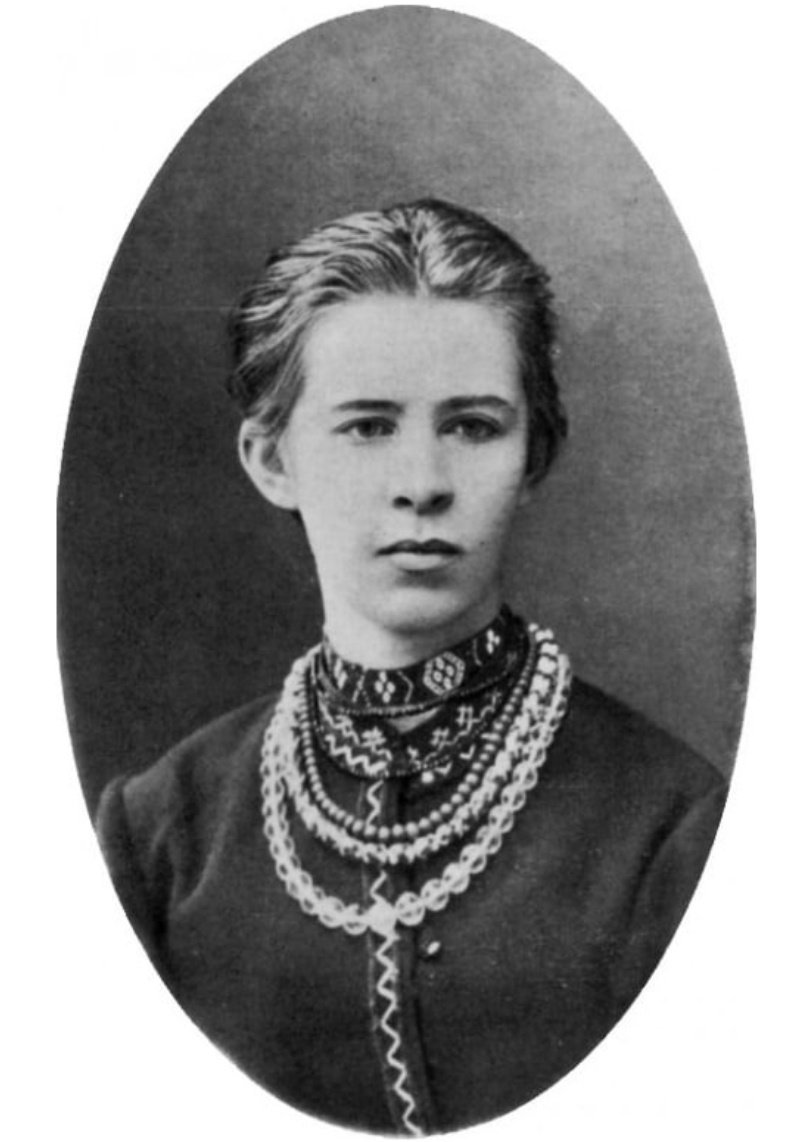 LesyaUA7Evropa's tweet photo. 25 лютого 1871  народилася Леся Українка — славетна поетеса, драматургиня, перекладачка , громадська діячка, дівоче ім'я -Лариса Косач, що увійшла в історію української і європейської літератури під іменем цілого народу. https://t.co/hMyNAfeysZ