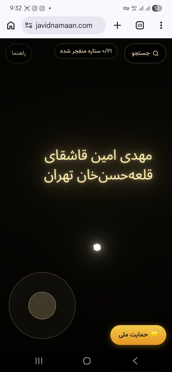 Lunara🌘 tweet media