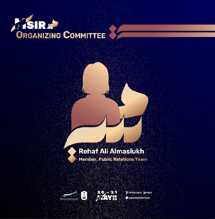 Rehaf⚕️ tweet media