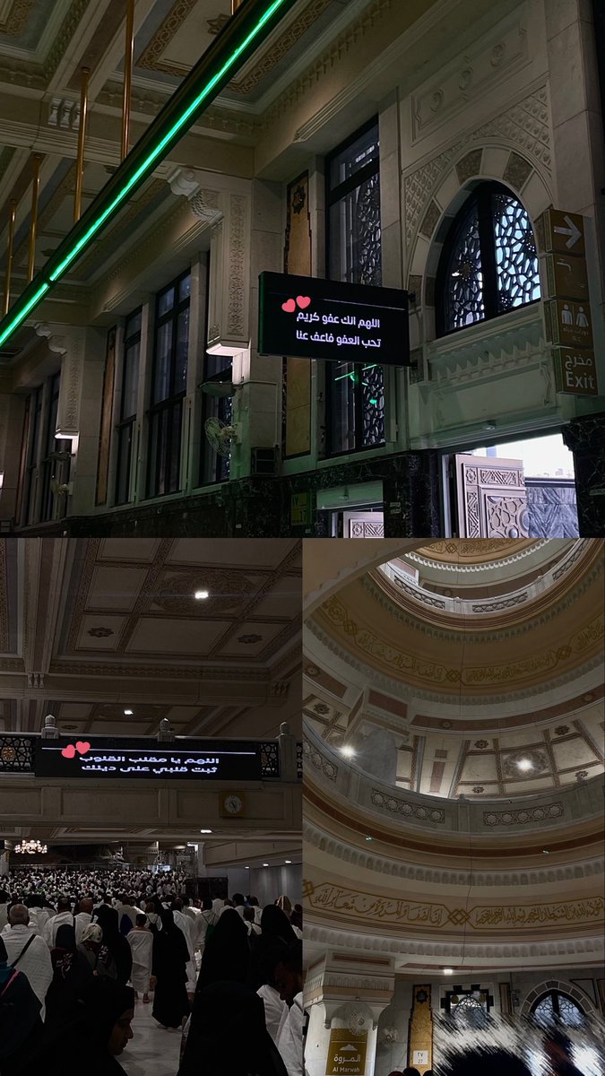 Ritaj Alharbi tweet media