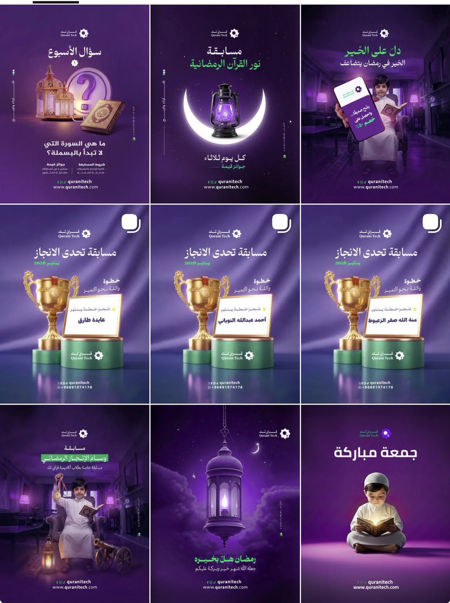 Mohammed Afifi1 tweet media