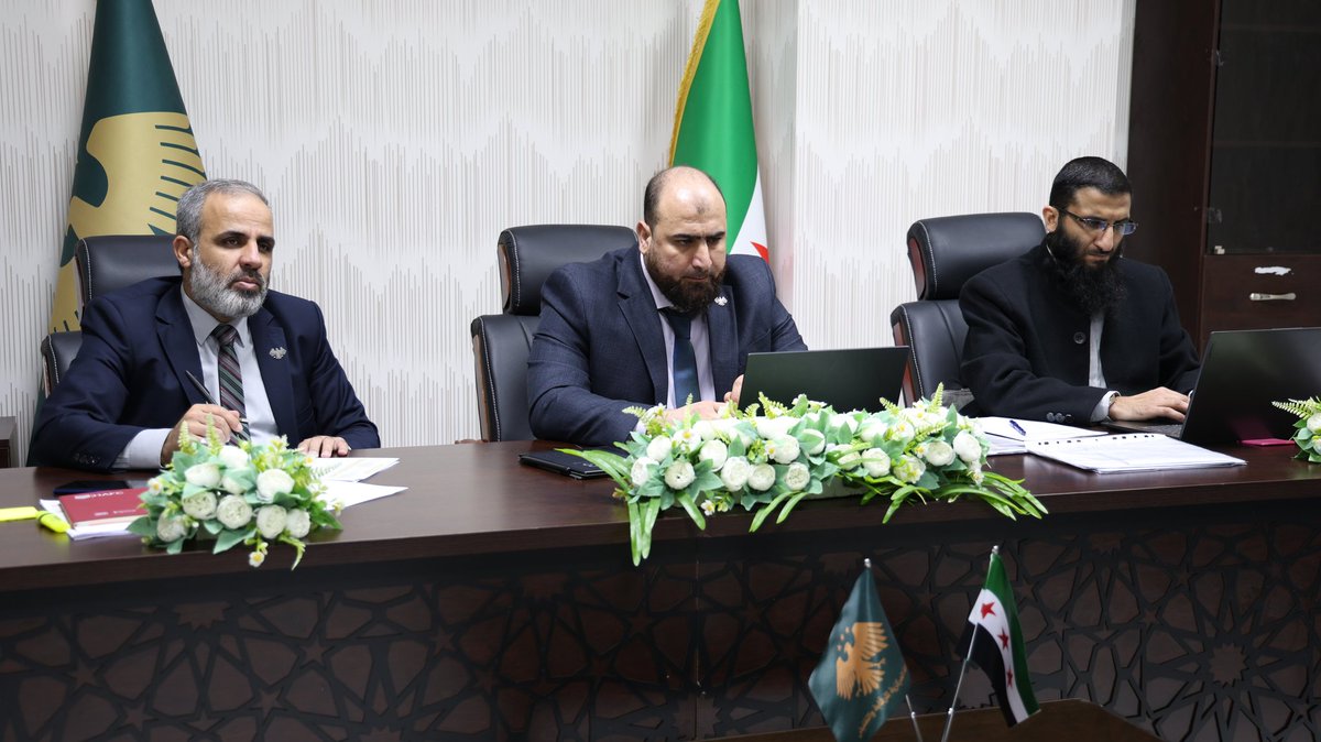 الهيئة المركزية للرقابة والتفتيش - سوريا tweet media