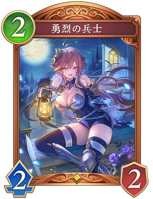 うにあはと tweet media