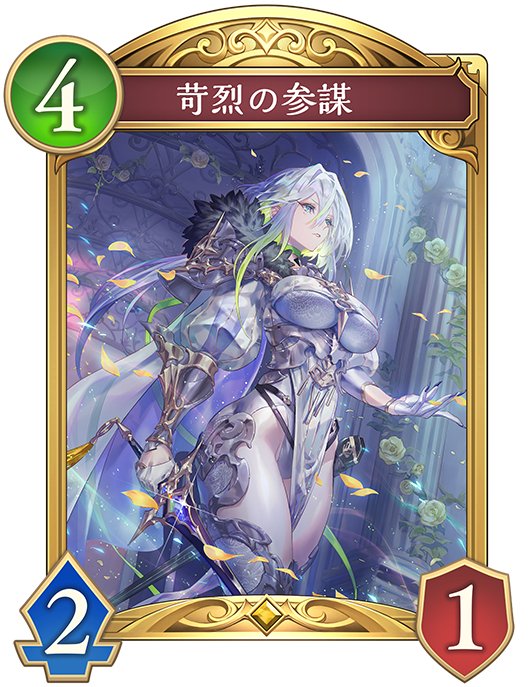 うにあはと tweet media