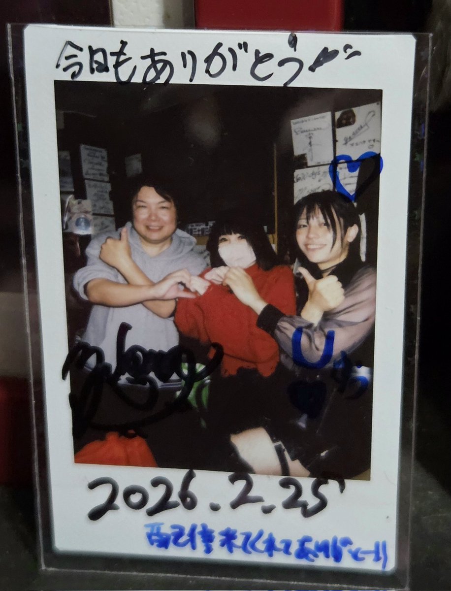 mamimami27's tweet photo. WICKY’SHOUSEでのZiKUさんのアコースティックライブかっこよかったー✨
そしていつメンさんたちと過ごすアフターもめちゃめちゃ楽しかったです😊
チェキもありがとうございます♡亀之子エレクトの梅ごのみさんもきてたのでパチリしてもらいましたー✨Uちゃんかわよ🫶
#ZiKU https://t.co/3Ho2UxFgdw