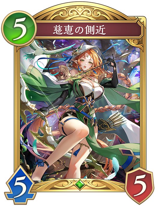 うにあはと tweet media