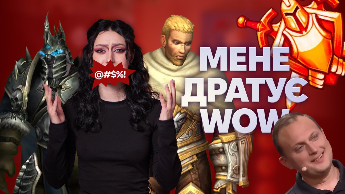 Нічна Воїтелька 🇺🇦 tweet media