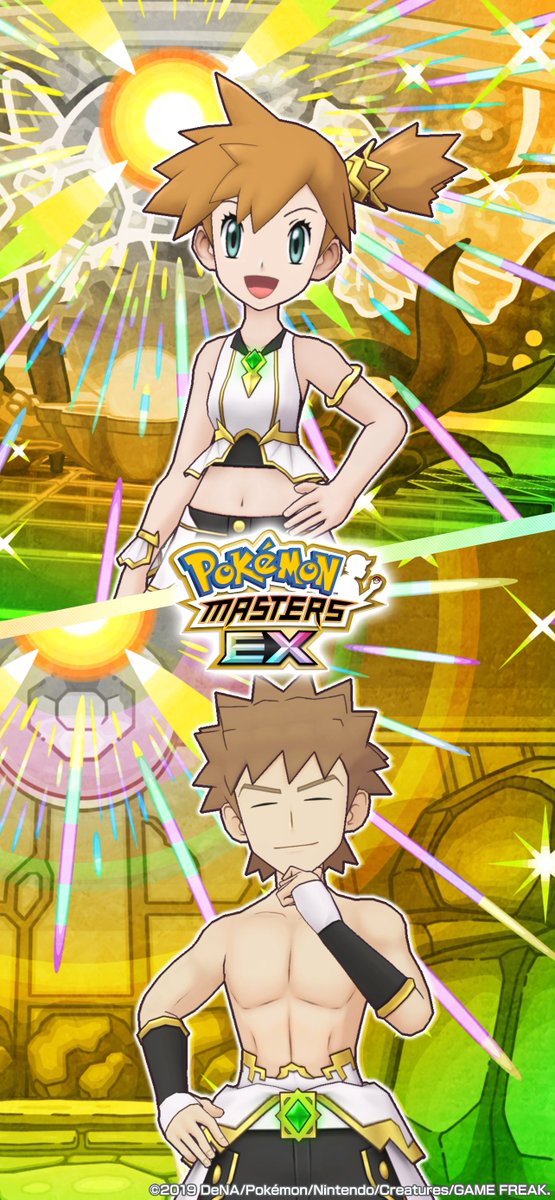 Pokémon Masters EX tweet media