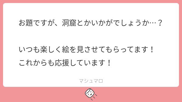 針ふ tweet media
