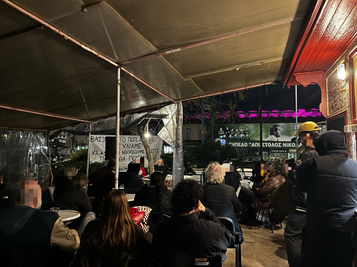 Πλατφόρμα Συνομοσπονδιακής Ένωσης tweet media