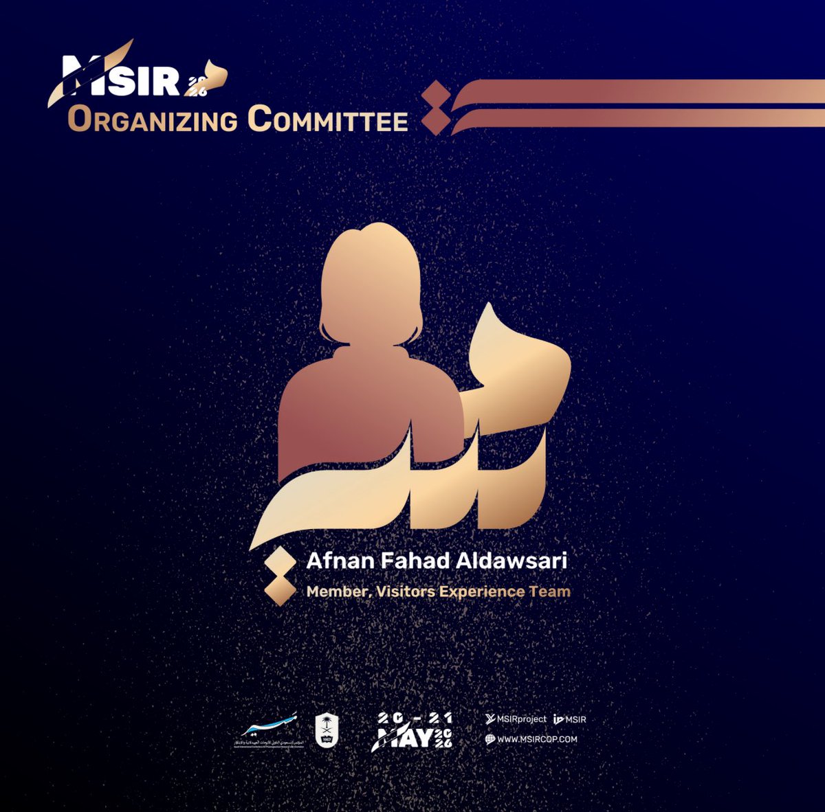 انضموا إلينا في مسير #لغدٍ_مبتكر 💫
حيث يلتقي البحث بالابتكار، وننطلق نحو مستقبل الصحة! 
 
سجّلوا الآن وابدأوا الرحلة 🚀