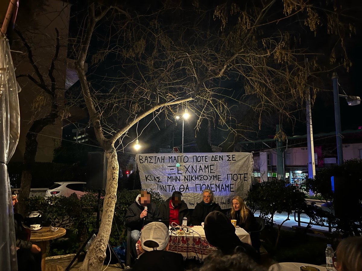 Πλατφόρμα Συνομοσπονδιακής Ένωσης tweet media