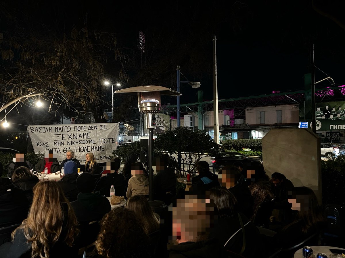 Πλατφόρμα Συνομοσπονδιακής Ένωσης tweet media