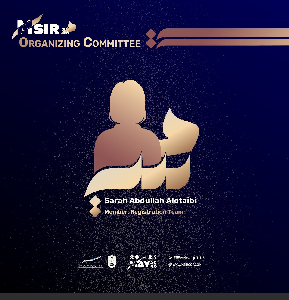 انضموا إلينا في مسير #لغدٍ_مبتكر 💫
حيث يلتقي البحث بالابتكار، وننطلق نحو مستقبل الصحة! 
 
سجّلوا الآن وابدأوا الرحلة 🚀