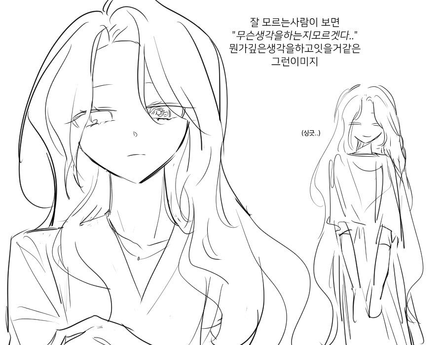 거지긩톨 tweet media