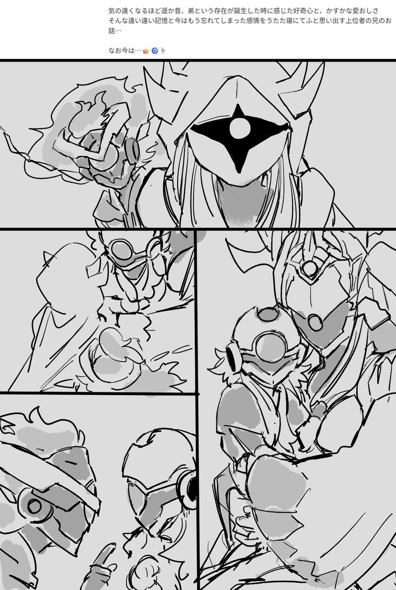 🌻DHA🌻 tweet media