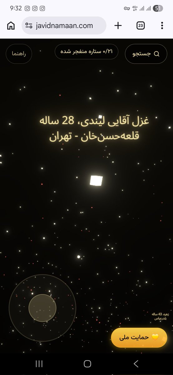 Lunara🌘 tweet media