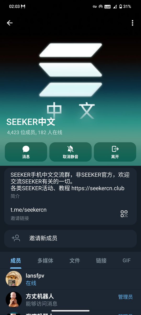 Lansfpv's tweet photo. @FaenoraVerse Seeker中文有很多玩家，很多玩家都不太能玩懂英文游戏 https://t.co/m91Cp0QF01