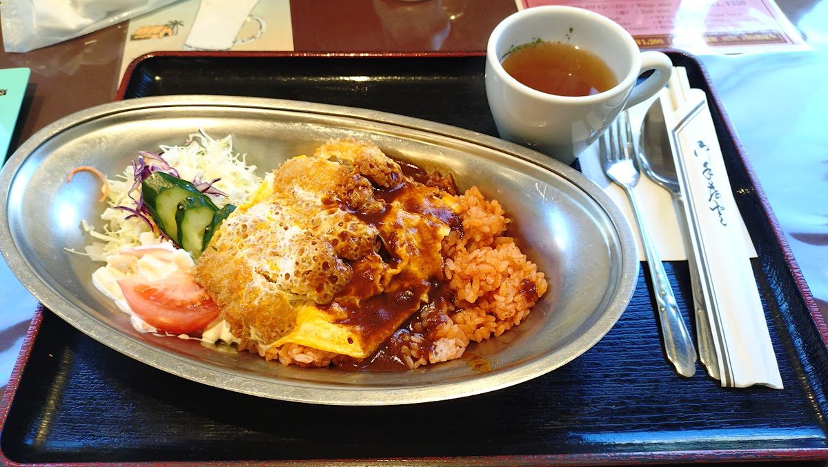 レストラン「はやしや」 新宿最古参の店のひとつ、昭和のレストランの