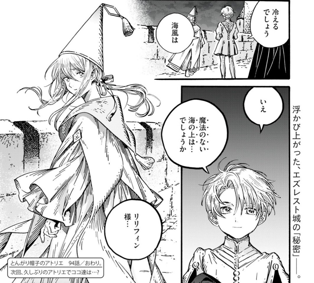 Andi●⟐○🇺🇦 tweet media