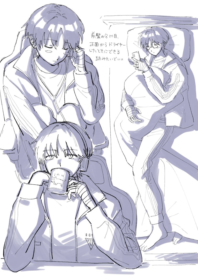 木苺🍓南2 T-09 (@kiichigo_dski) on X