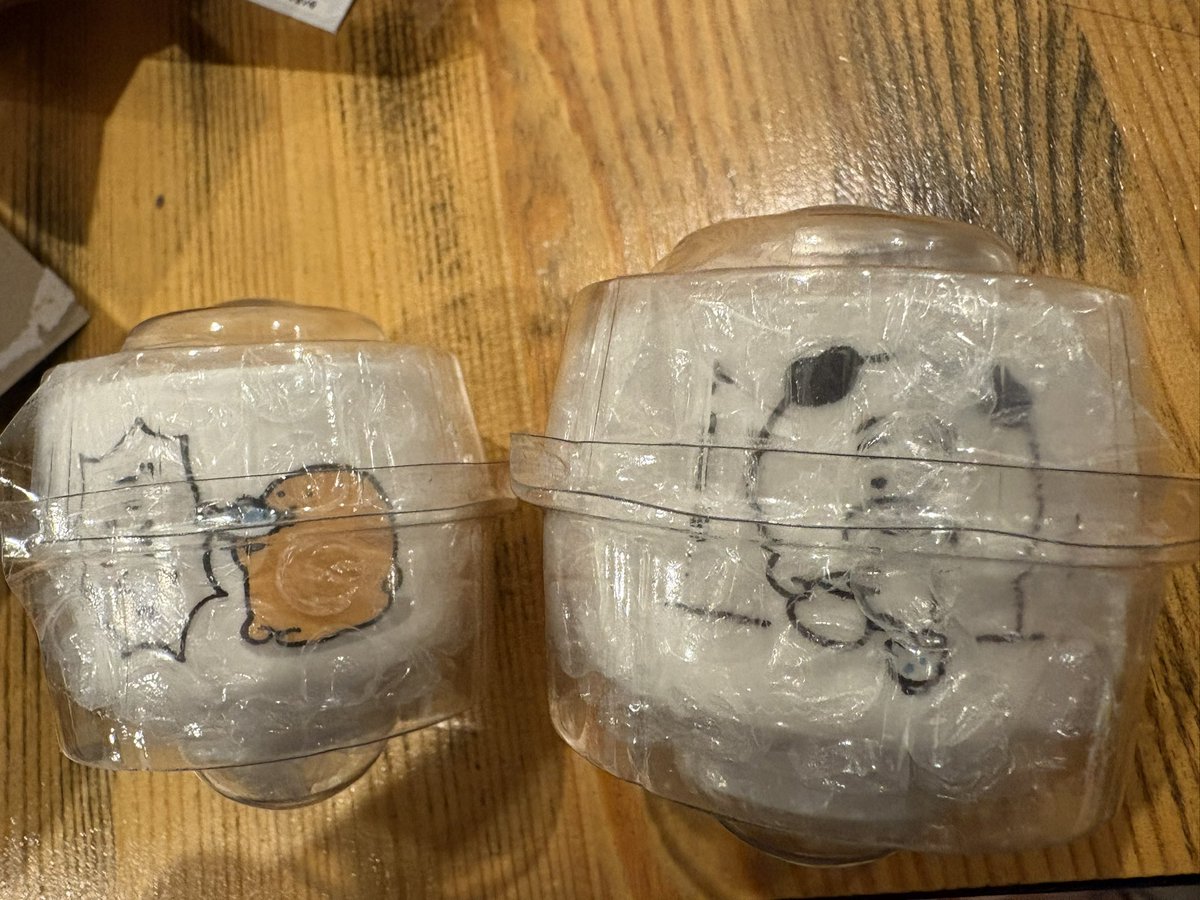 穹@取引垢 tweet media