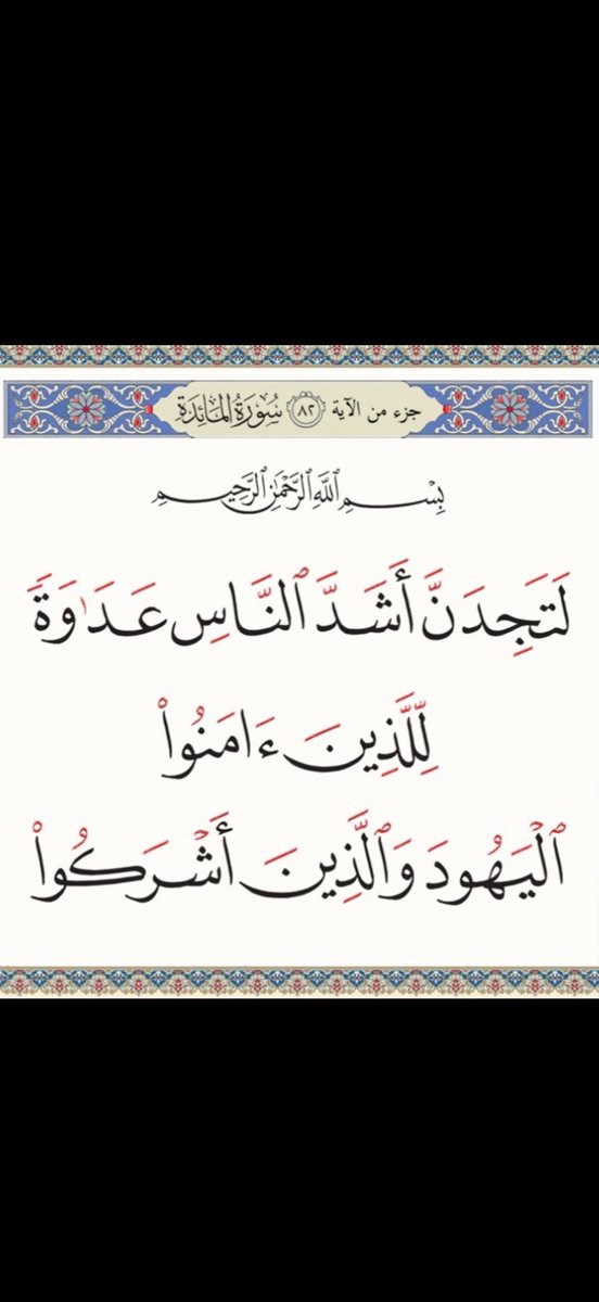 سعود tweet media