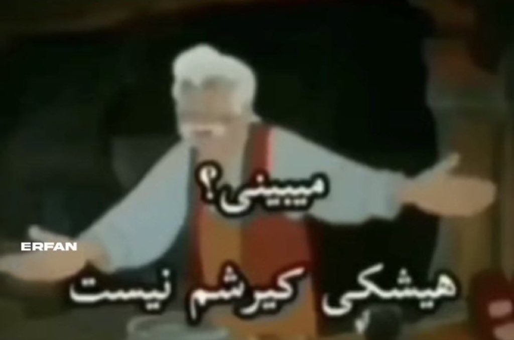 amir tweet media