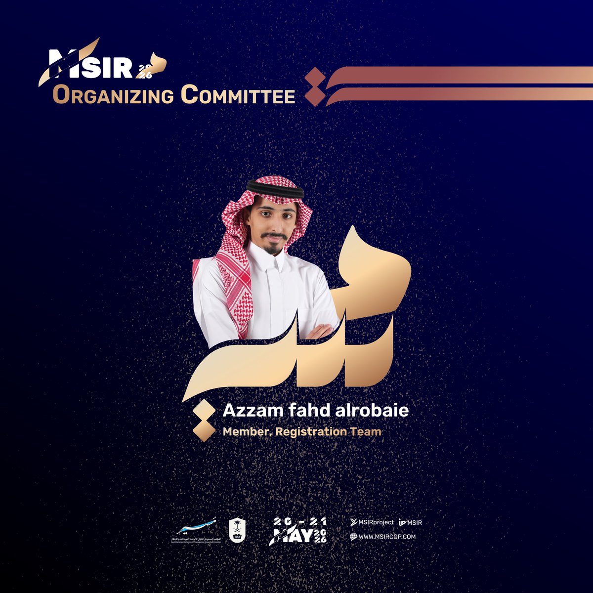 azz9f's tweet photo. انضموا إلينا في مسير #لغدٍ_مبتكر 💫
حيث يلتقي البحث بالابتكار، وننطلق نحو مستقبل الصحة! 
 
سجّلوا الآن وابدأوا الرحلة 🚀 https://t.co/INmCcXSCDq