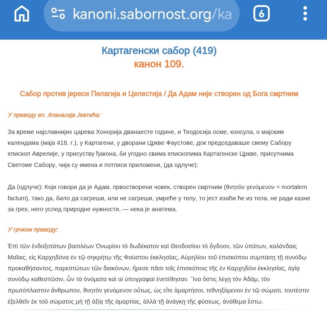 Драган Ж. tweet media