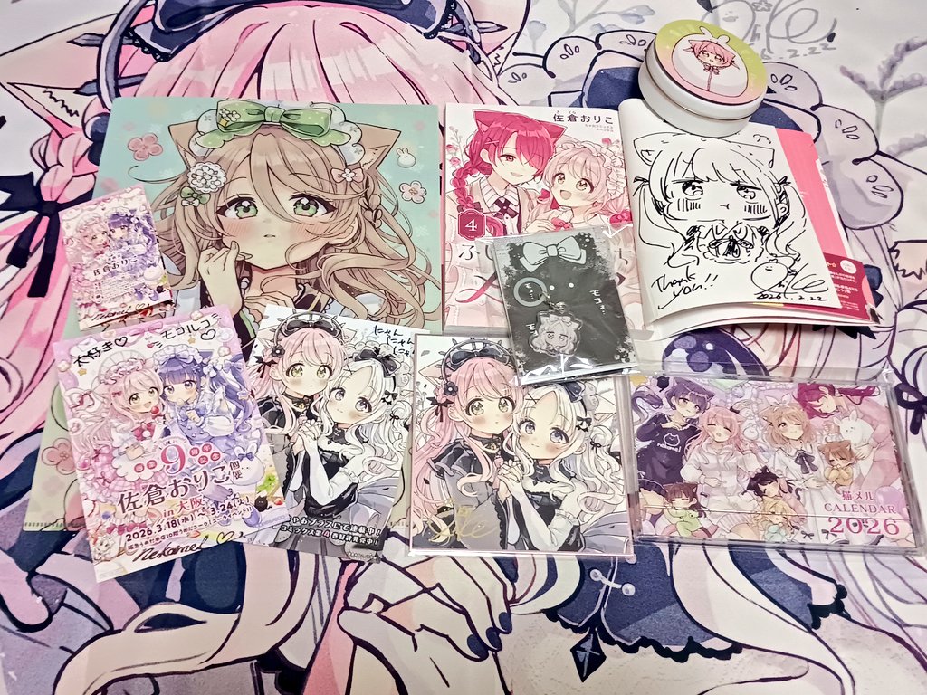コミティア155にて佐倉おりこ先生の猫メルグッズ3点セットを購入しま