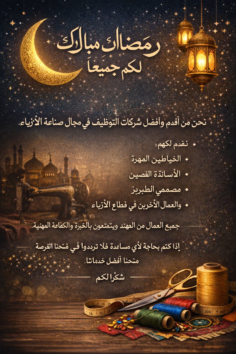 SheebaInternat1's tweet photo. https://t.co/h0N7hKHbun