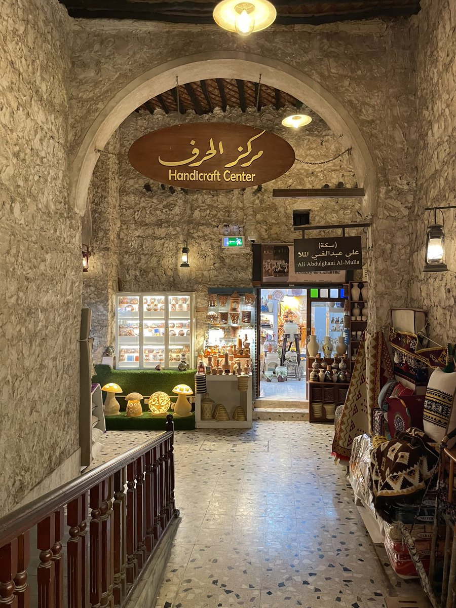 ReemAlfull's tweet photo. #Qatar 🇶🇦 https://t.co/g7QG2wMQI8