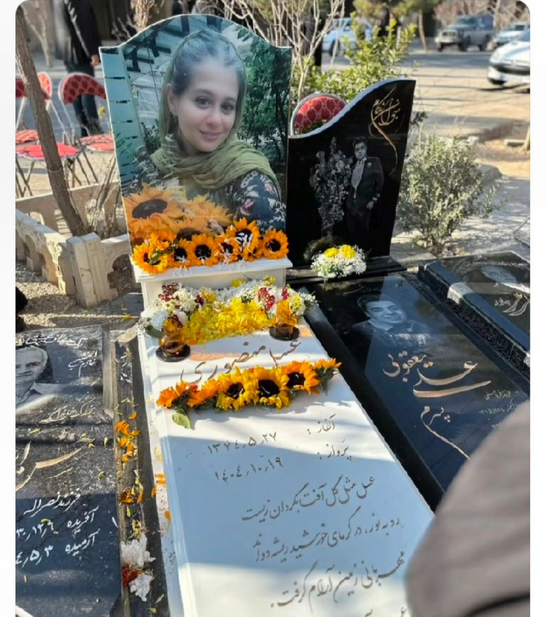 Fatemeh Ekhtesari فاطمه اختصاری tweet media