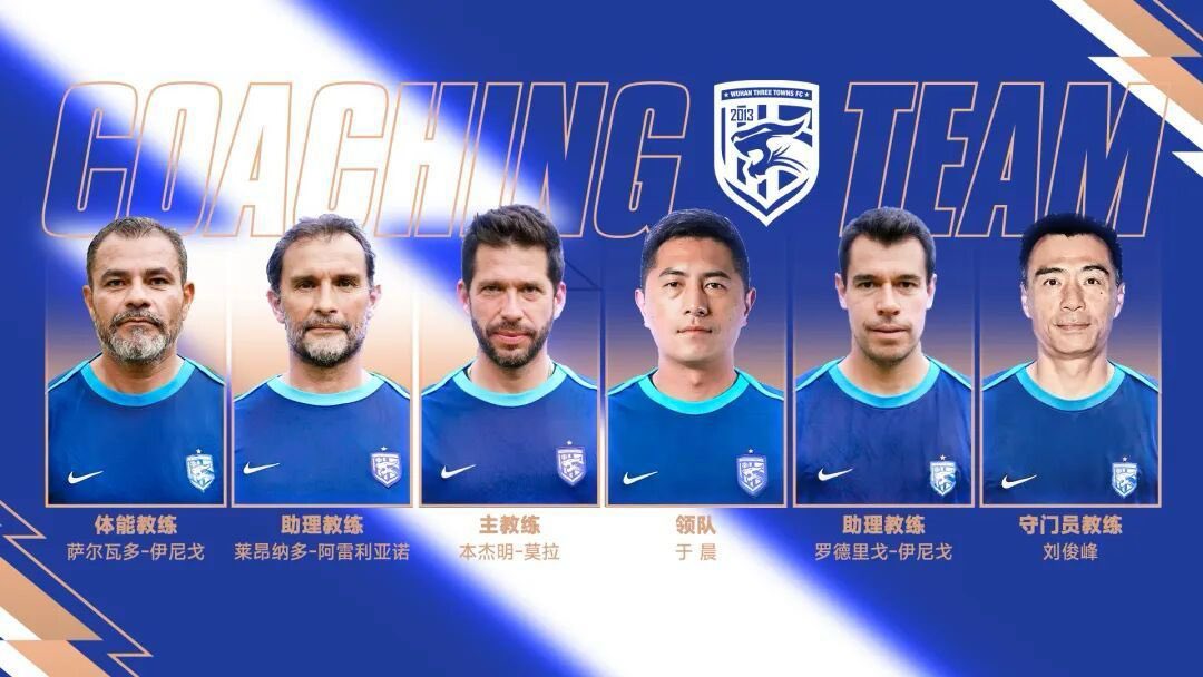 Chinese Superleague, here we go! 🇨🇳⚽️🙏🏻👊🏻 #Mexicans #mexicanpower Mexicanos entrenando del otro lado del mundo, con mucha convicción y fuerza! Vamos que el reto está por comenzar. 🔥⚽️