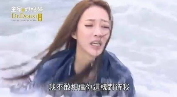 新獅界狂歡✺ tweet media