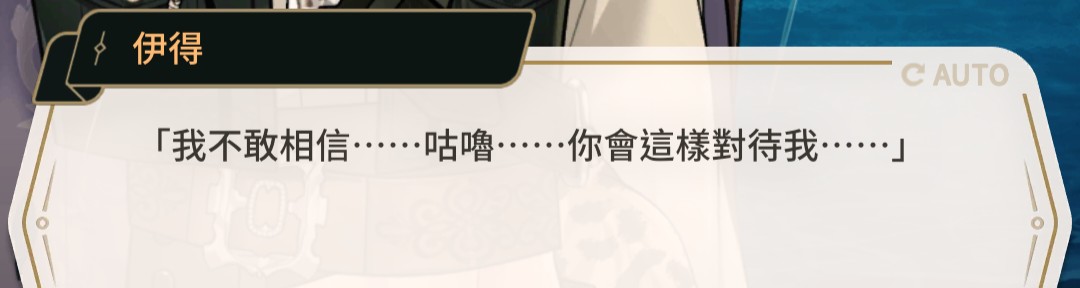 新獅界狂歡✺ tweet media