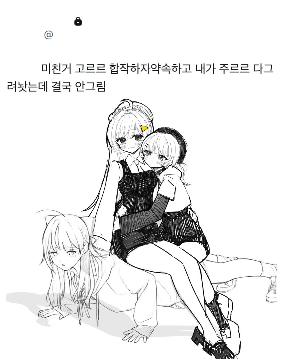 징버거 Jingburger tweet media