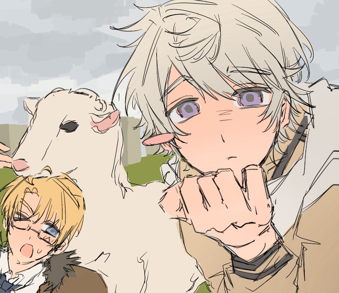 wip