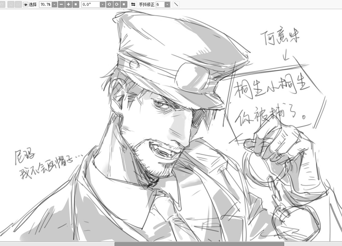 Fay040211's tweet photo. https://t.co/76sXquRqVj