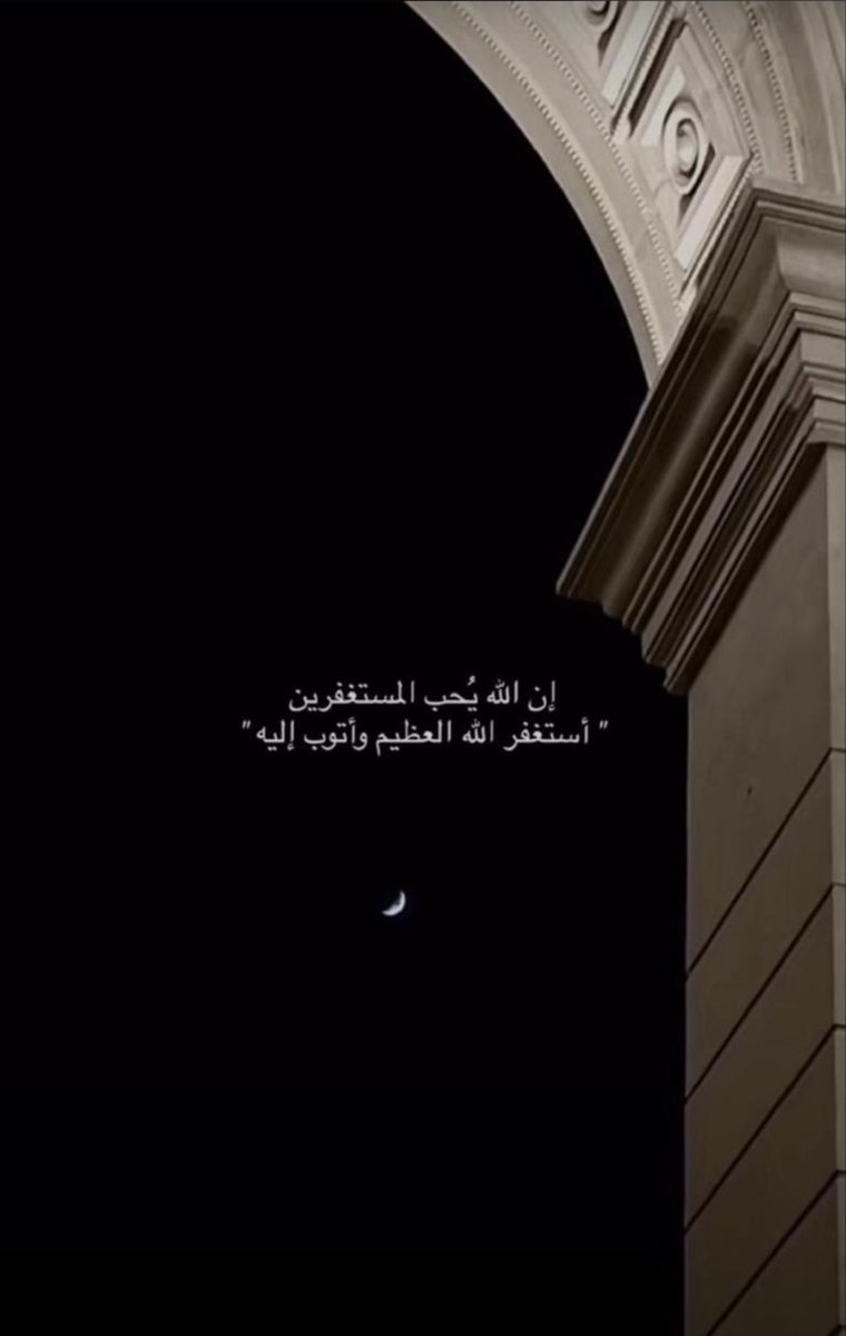 حسبي الله على الديناصورات tweet media