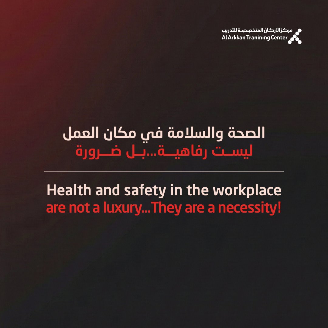 ALARKKAN TRAINING tweet media