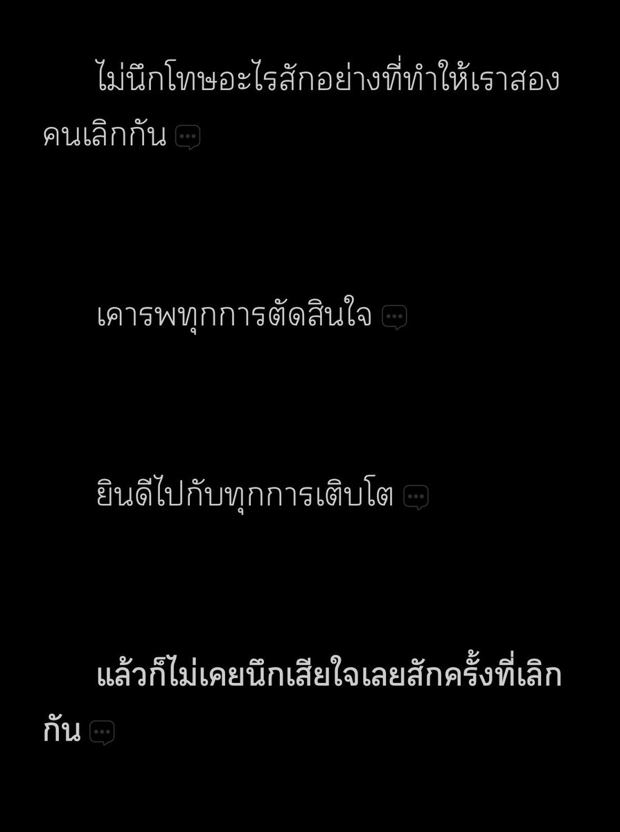ววแซ่กุ้ม tweet media