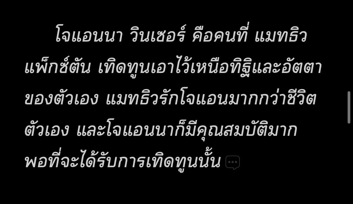 ววแซ่กุ้ม tweet media