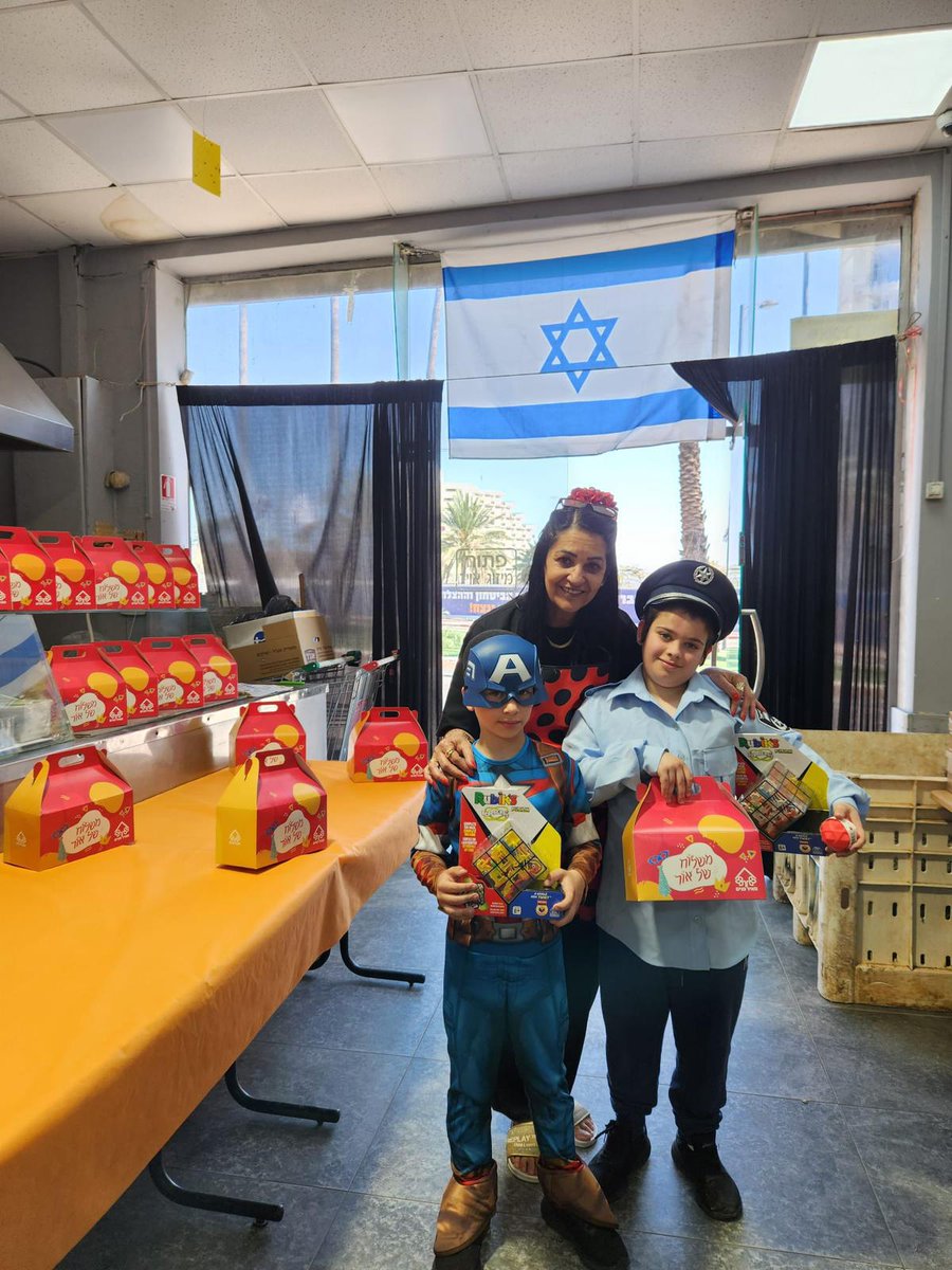 ❤️CHARITY CALL
ISN’T PURIM SUPPOSED TO BE JOY?
(Link in comments)

This week, a mother walked into Meir Panim and whispered:
“I just need enough so my children can feel like everyone else.”

That’s what’s happening quietly to many families inside Israel right now.

And as Purim