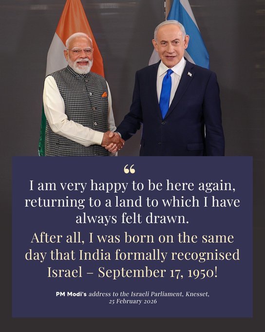 Sanju_Verma_'s tweet image. #ModiInIsrael #PMModiVisitsIsrael
